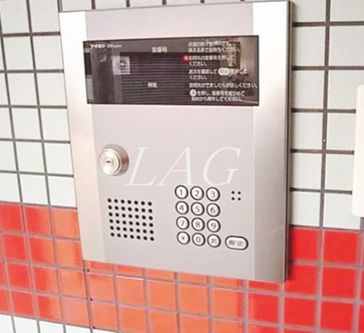 【セキュリティ】 | エスペランサ府中２８ | オートロックです。