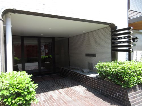 【エントランス】 | 笠松千代田ビル