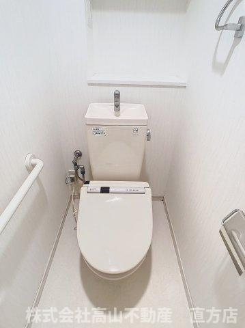 直方市大字山部の賃貸マンションのトイレ