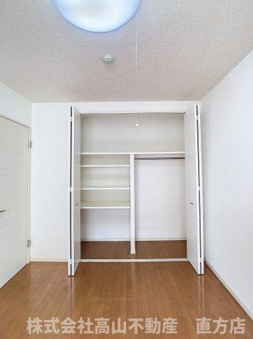 直方市大字山部の賃貸マンションの収納