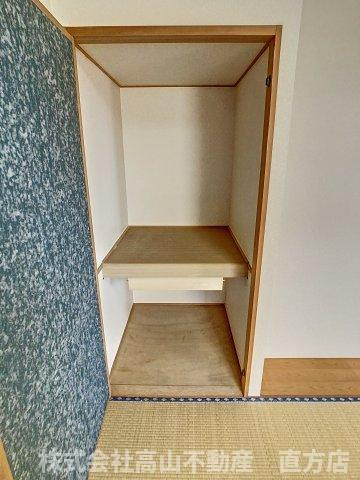 直方市大字山部の賃貸マンションの収納