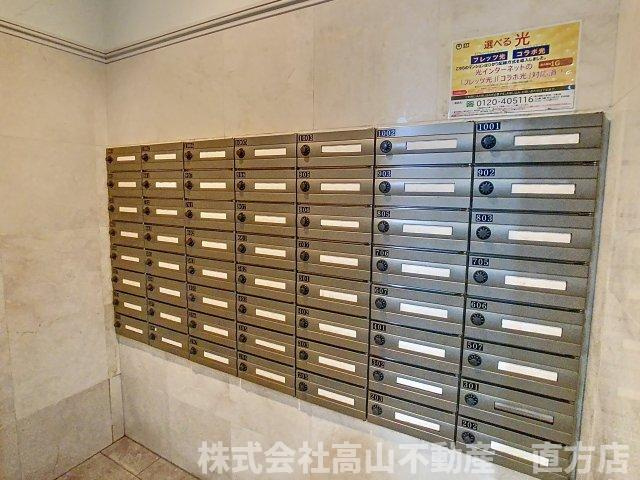 直方市大字山部の賃貸マンションのその他共用部分
