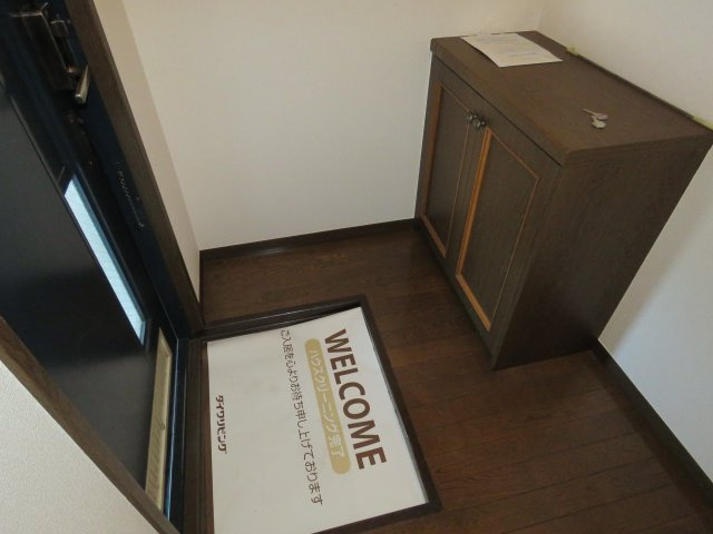 メゾン志藤Bの玄関