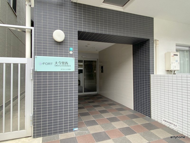 S-FORT大今里西　仲介手数料無料のエントランス