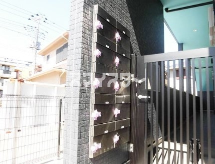 カーサグランデ大久保のその他