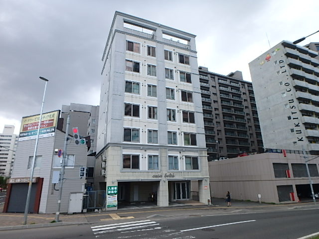 カーサベルタ