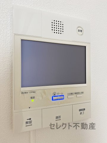S-FORT大須観音のセキュリティ