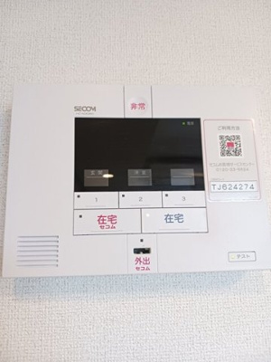 【設備】 | セレーノ
