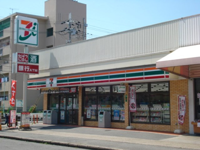 【周辺】 | カサベルデ | セブンイレブンまで276ｍ