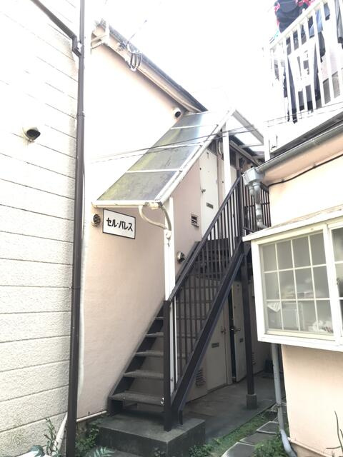 新宿区中落合1丁目のアパートの画像