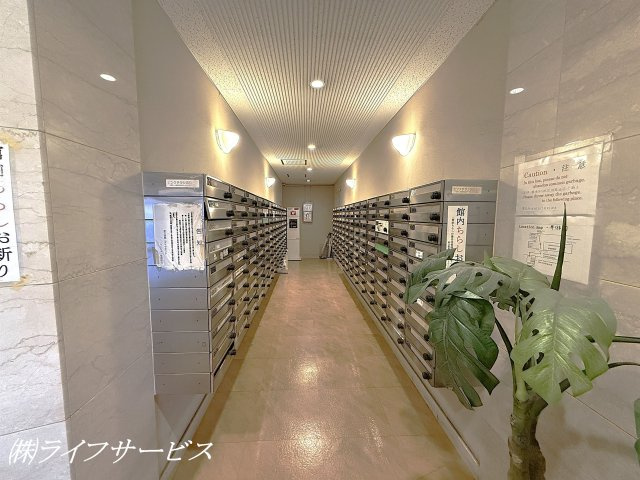 【その他】 | 新大阪第１ダイヤモンドマンション | メールボックス