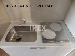 ドールマウスバンクのキッチン