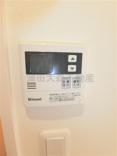 ブロッサムテラス池上の設備