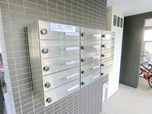ブロッサムテラス池上のその他共用部分