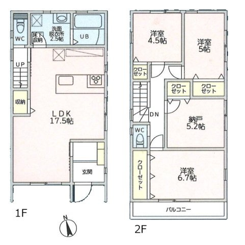 【間取り】