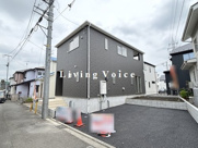 【仲介手数料０円】相模原市中央区淵野辺本町第36　新築一戸建ての画像