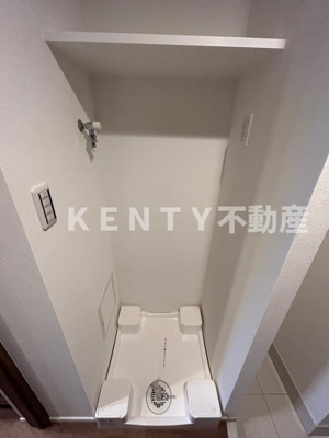 【設備】 | アーバンパーク東六郷Ⅰ