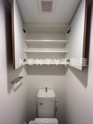 【トイレ】 | アーバンパーク東六郷Ⅰ | シンプルで使いやすいトイレです