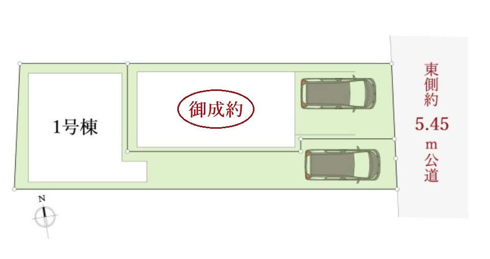 杉並区阿佐谷南2丁目 全2棟 1号棟の区画図|高円寺駅前にも阿佐ヶ谷駅前にも商店や商店街が立ち並び活気あふれる街並みです
お洒落な店舗や美味しい飲食店なども沢山ございます