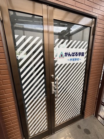 手賀野店舗　2F・3F