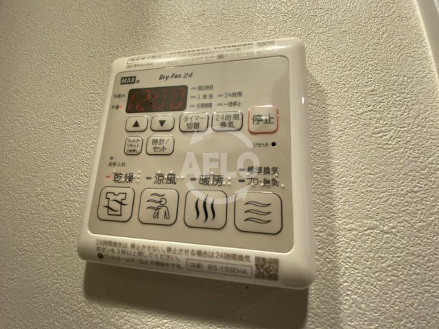 ジオエント福島野田の設備|ジオエント福島野田　浴室乾燥機