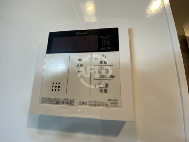 ジオエント福島野田の設備|ジオエント福島野田　給湯設備