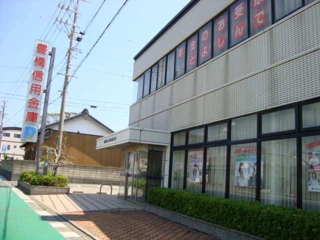 【周辺】 | レッドウィング３番館 | 豊橋信用金庫赤羽根支店まで544ｍ