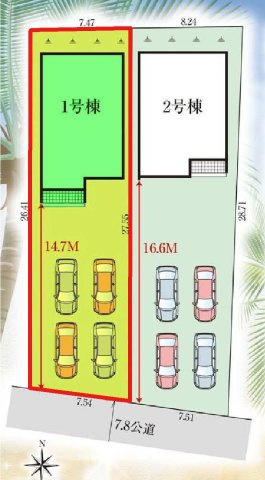 新築　佐波郡玉村町下新田3期　GRAFARE　1号棟の区画図|1号棟　区画図　南側接道幅員約7.8ｍ			
	
