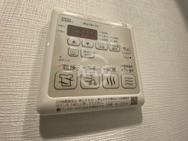 ジオエント福島野田の設備|ジオエント福島野田　浴室乾燥機