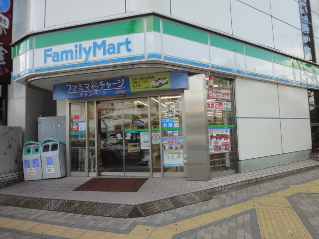 Ｆｌｅｕｒｉｒのその他|ファミリーマート