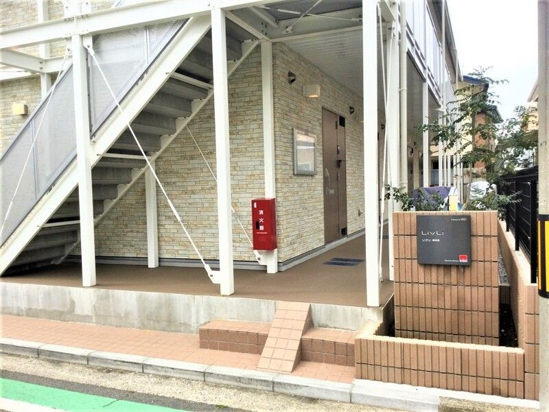 リブリ・横浜西のその他