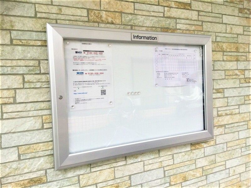 リブリ・横浜西のその他共用部分