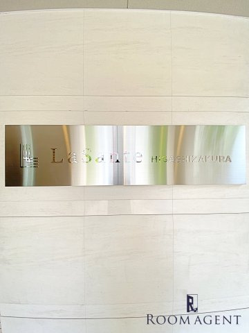LaSante東桜のその他