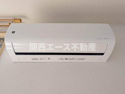 【設備】 | シャーメゾン東花園