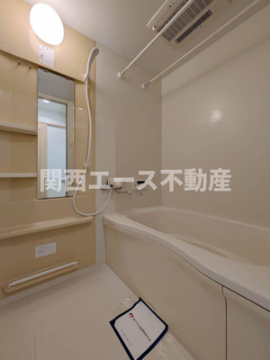 【浴室】 | シャーメゾン東花園