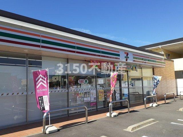 チャオ新井の周辺|セブンイレブン正木町新井店まで550m