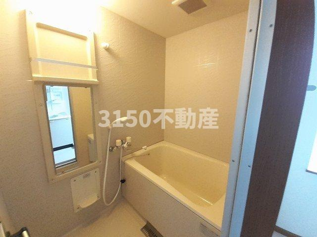 チャオ新井の浴室|落ち着いた空間のお風呂です