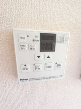 【設備】