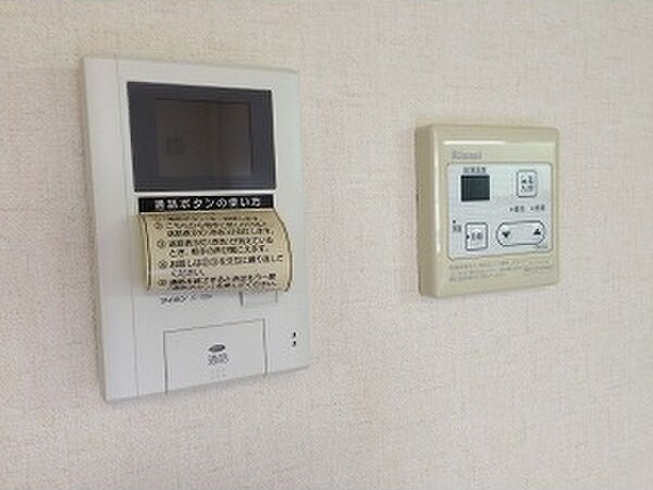 ルミエールあさひのセキュリティ