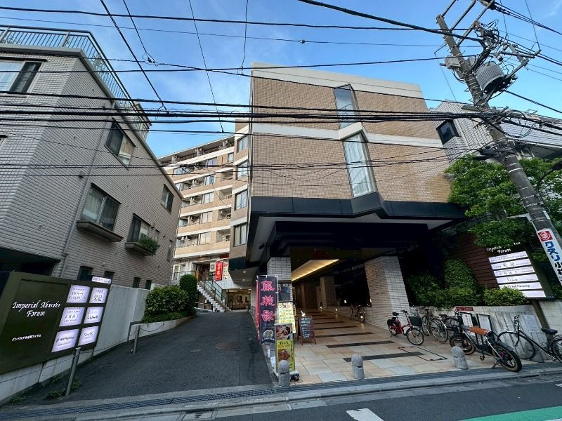 インペリアル赤坂フォラム