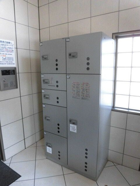 アリビオ高柳