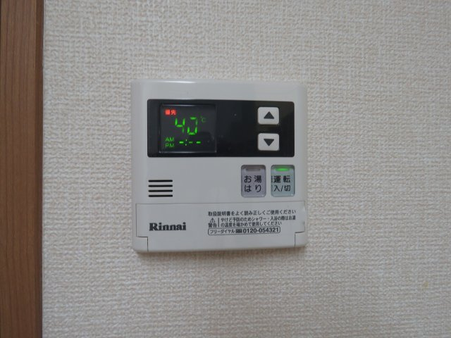 リーゾの設備