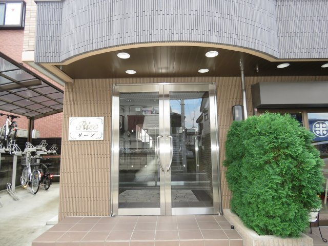リーゾのエントランス