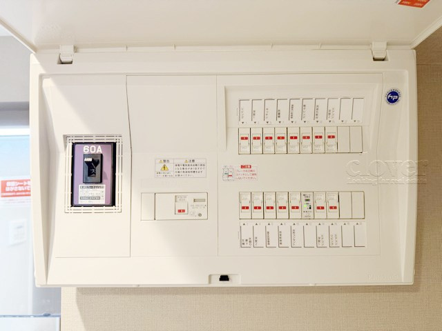 【発電・温水設備】 | コスモ向島 | 分電盤