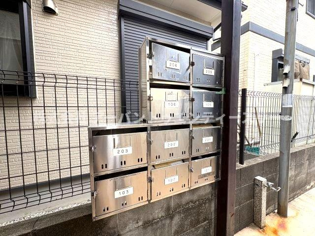 新豊田ハイツ-B号館のその他共用部分