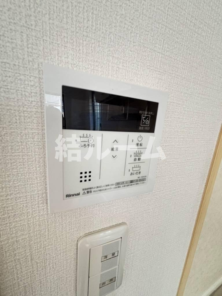 板橋区若木２丁目のアパートのその他