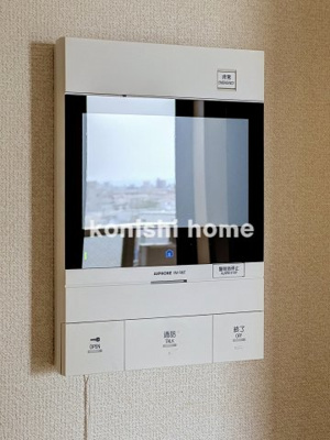 【セキュリティ】 | ビエラコート南浦和