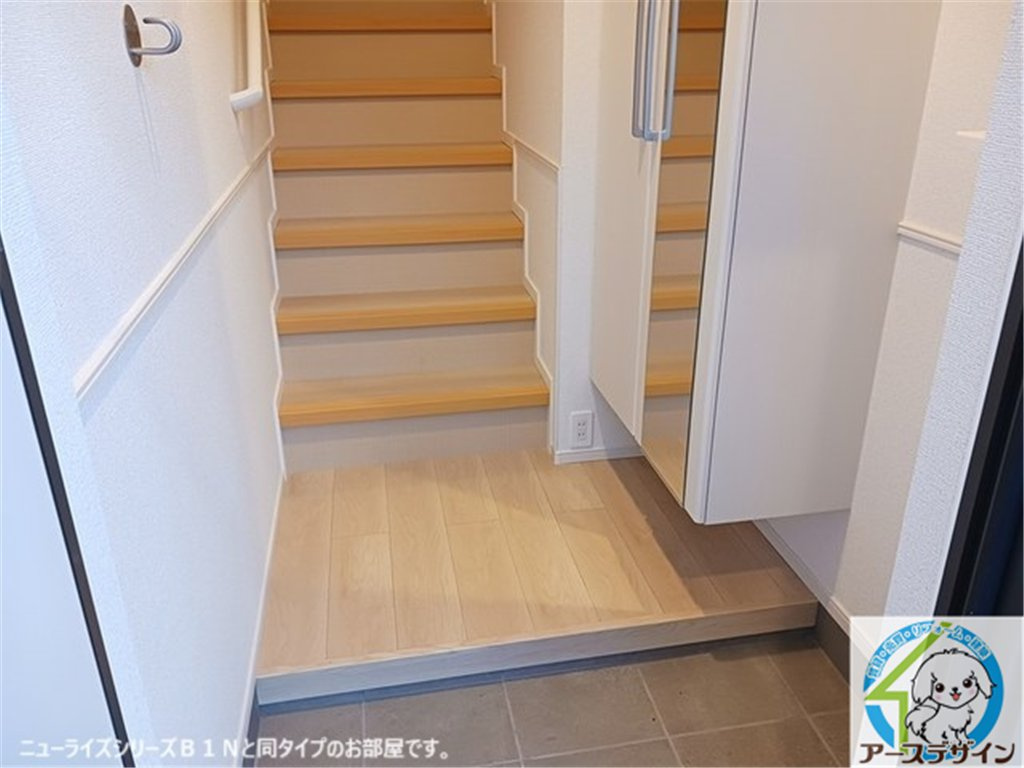 フレッシュリーの玄関|※パース写真