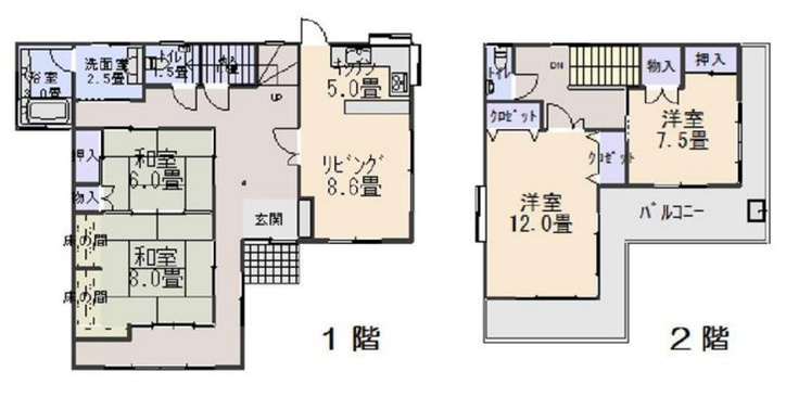 【中古戸建】足利市葉鹿町の間取り|■間取り図｜敷地面積：755.52㎡（約228.54坪）建物面積：147.37㎡（約44.57坪）