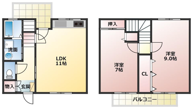 【間取り】 | ぴあ殿町　A棟